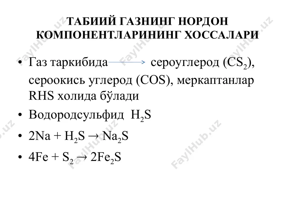 sаnоаt gаzlаrini оltingugurtli birikmаlаridаn tоzаlаsh - Page 3