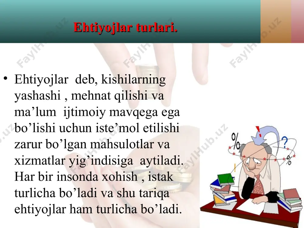 arni qondirilmagan sharoitda ana shunaka bo`lishi mumkin edi), lekin undagi odamiylik sifatlari jiddiy zararlanadi. ehtiyojlar o`z predmetining xarakterga ko`ra moddiy va ma`naviy bo`lishi mumkin. moddiy ehtiyojlarga kishining moddiy predmetlarga qaramligi (ovqatlanishga, qiyinishga, uy-joyga, maishiy turmush ashyolariga va boshqa narsalarga ehtiyoj sezish), ma`naviy ehtiyojlarda esa ijtimoiy ong mahsuliga tobeligi ifodalanadi. ma`naviy ehtiyojlar ma`naviy madaniyatni yaratish va o`zlashtirishda o`z aksini topadi. kishi o`z fikr - mulohazalari va tuyg`ularini boshqalar bilan baham qurishga, kitoblar va jurnallar o`qishga, kinofil’mlar qurishga, musiqa tinglashga va shu kabilarga ehtiyoj sezadi. ma`naviy ehtiyojlar moddiy ehtiyojlar bilan uzviy bog`liqdir. ma`naviy ehtiyojlarni qondirish uchun, moddiy ehtiyojlar predmeti hisoblanmish moddiy narsalar (kitoblar, gazetalar, yozuv va nota qog`ozlar, buyoklar va shu kabilar) talab qilinishi shubxasiz. ehtiyojlarning qondirilishi bilan bog`liq bo`lgan faoliyatga undovchi va uning yo`nalishini belgilovchi sabablar motivlar deb ataladi. unda sub`ektning faolligi nomoyon bo`ladi. ehtiyojlar kishi faolligi va barcha turlarining mohiyatini, asosiy harakatlantiruvchi kuchini tashqil etarkan, u holda motivlar ushbu mohiyatning …
