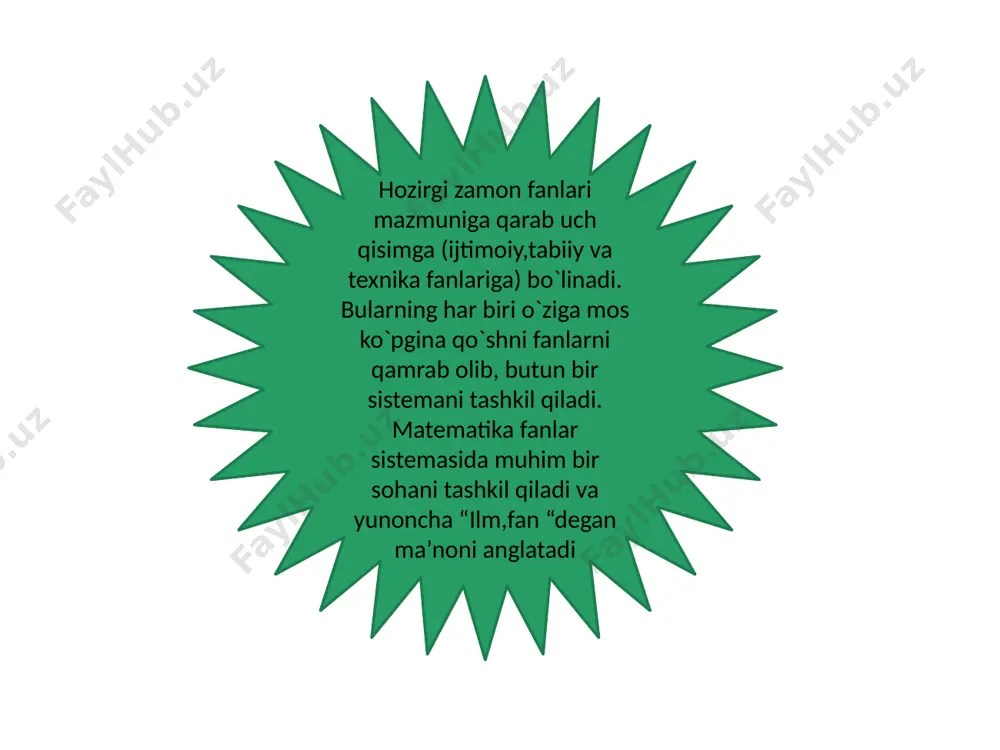 , geograf alxorazmiy o`z davrida idealstik g`oya hukumronligiga qaramay, fanning mashaqqatli yo`llaridan yurib, ilg`or ijtimoiy, falsafiy tafakkurga keng yo`l ochib, matematikaga doir o`lmas kashfiyotlar yaratdi. u ijodini fan taraqqiyotiga bag`ishlab ilg`or g`oyalarni dunyo xalqlariga yetkazishga intildi. al-xorazmiy yozgan asarlardan bizgacha o`ntasi yetib kelgan . xorazmiyning xii asrda lotin tiliga tarjma qilingan “arfmetika” (“kitob filhisob al hind”) asari yevropaliklarni hind raqamlari, pozitsion o`nlik sanoq sistemasi bilan tanishtirdi va uning boshqa sanoq sistemalariga nisbatan afzalligini ko`rsatdi. butun va kasr sonlar ustida amallar bajarish va kvadrat ildiz chiqarish usuluni keltirdi shulardan ikkitasi algebra va arfmetikaga bag`shlangan bo`lib, fan tarixida muhim rol o`ynagan. haqiqatda osiyo va yevropa olimlari, jumladan beruniy, ibn sino, umar hayyom va boshqalar algebrani alxorazmiy kitoblaridan o`rgandilar. sharq ilm-fani siymolaridanyana biri bu umar hayyomdir. umar hayyom-g`iyosiddin abdulfath umar ibrohim al hayyom(taxminan 18.5,1048-1123)-faylasuf, astronom, matematik, fors-tojik shoiri. hayyom matematikani o`rganib, uning taraqqiyotiga muhim hissa qo`shdi uchinchi darajali tenglamalarni 14 sinfga ajratib, ularni …