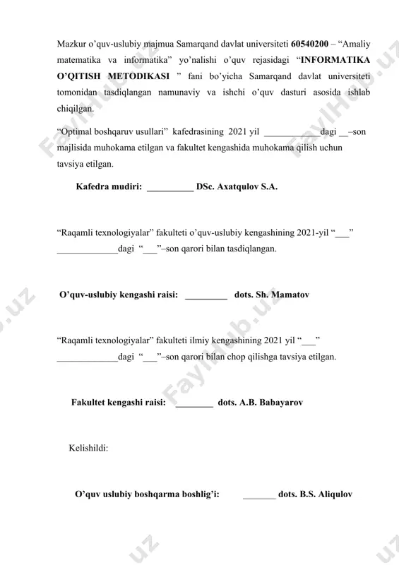 lar ……………………. 1. ilovalar ……………………………………………………………… fan dasturining skanerini qo’yish kerak oʻzbekiston respublikasi oliy va oʻrta maxsus taʼlim vazirligi samaraqand davlat universiteti roʻyxatga olindi: № bd-60610600-___ 2021 yil “___”_______ “tasdiqlayman” samdu rektori: _____________ r.i.xalmuradov 2021 yil “___”___________ informatika o‘qitish metodikasi fan dasturi bilim sohasi: 600 000 – axborot kommunikatsiya texnologiyalari sohasi. taʼlim sohasi: 610 000 – axborot kommunikatsiya texnologiyalari taʼlim yoʻnalishi: 5110700-informatika o’qitish metodikasi fan/modul kodi io’mmm3004 oʻquv yili 2021-2022 semestr 6 ects – kreditlar 8 fan/modul turi majburiy taʼlim tili oʻzbek haftadagi dars soatlari 4 1. fan nomi auditoriya mashgʻulotlari (soat) mustaqil taʼlim (soat) jami (soat) informatika o’qitish metodikasi 218 50 268 2. i. fanning mazmuni fanni oʻqitishdan maqsad - informatika o‘qituvchisining kasbiy sohasida egallashi lozim bo‘lgan bilimlar va amalda qo‘llash uchun kunikma va makalalarni shaklantirish va rivojlantirishdan iborat. unda har bir kasb egasining faoliyati kerak bo‘lgan tayanch nazariy va amaliy ma’lumotlarni o‘z ichiga oladi. 1. fanning vazifasi – ta’lim …