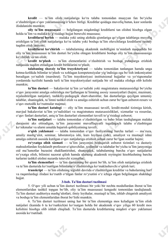 tizimiga o‘tkazish to‘g‘risida” 2019-yil 3-dekabrdagi 967-son qaroriga 2-ilovaga muvofiq qo‘shimchalar kiritilsin. 7. o‘zbekiston respublikasi oliy va o‘rta maxsus ta’lim vazirligi manfaatdor vazirliklar va idoralar bilan birgalikda o‘zlari qabul qilgan normativ-huquqiy hujjatlarni bir oy muddatda ushbu qarorga muvofiqlashtirsin. 8. mazkur qarorning bajarilishini nazorat qilish o‘zbekiston respublikasi bosh vazirining ijtimoiy rivojlantirish masalalari bo‘yicha o‘rinbosari b.a. musayev hamda o‘zbekiston respublikasi oliy va o‘rta maxsus ta’lim vaziri i.u. madjidov zimmasiga yuklansin. o‘zbekiston respublikasining bosh vaziri a. aripov toshkent sh., 2020-yil 31-dekabr, 824-son vazirlar mahkamasining 2020-yil 31-dekabrdagi 824-son qaroriga 1-ilova oliy ta’lim muassasalarida o‘quv jarayoniga kredit-modul tizimini joriy etish tartibi to‘g‘risida nizom 1-bob. umumiy qoidalar 1. ushbu nizom oliy ta’lim muassasalarida o‘quv jarayoniga kredit to‘plash va ko‘chirishning yevropa tizimi (european credit transfer and accumulation system — ects) asosida ta’limning kredit-modul tizimini joriy etish tartibini belgilaydi. ushbu nizom o‘zbekiston respublikasi adliya vazirligi, sog‘liqni saqlash vazirligi tizimidagi oliy ta’lim muassasalari, oliy harbiy ta’lim muassasalariga, o‘zbekiston respublikasi hududida …