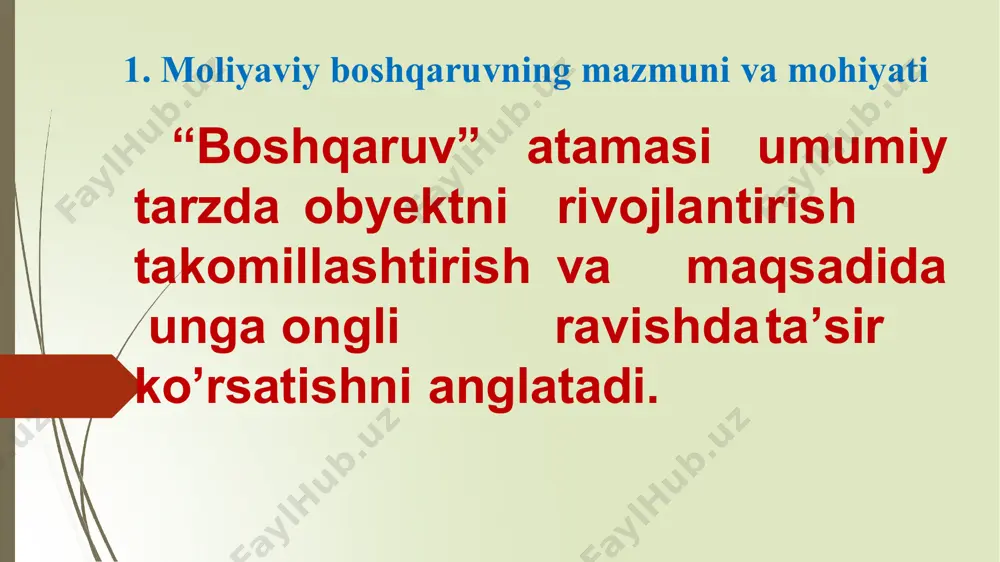 byudjet, soliq va bank masalalari bo’yicha oliy majlis har ikki palatasining tegishli qo’mitalari; vazirlar mahkamasi; hisob palatasi; moliya vazirligi va uning quyi , jumladan, g’aznachilik tizimi organlari; 2. moliyaviy boshqaruv organlari va ularning vazifalari boshqaruv tashkil tizimi topishi umumdavlat miqyosida moliyaviy quyidagi boshqaruv organlaridan mumkin: markaziy bank; davlat soliq qo’mitasi; davlat bojxona qo’mitasi; qimmatli qog’ozlar bo’yicha komissiya; davlat maxsus fondlarining byudjetdan tashqari ijroiya direktsiyalari; va boshqalar. mamlakat tizimning soladi, prezidenti faoliyatini mamlakat moliyaviy tartibga byudjetini tasdiqlaydi, parlament tomonidan moliyaviy qo‘yish qabul qilingan qonunlarga “veto” huquqiga ega ikki palatadan (senat va qonunchilik) iborat bo‘lgan oliy majlis soliqlar, yig‘imlar, soliq xarakteriga ega bo‘lmagan to‘lovlarni o‘rnatadi, davlat byudjetini ko‘rib chiqadi va tasdiqlaydi, shuningdek, davlat byudjetining ijrosi to‘g‘risidagi hisobotni ham tasdiqlaydi, moliyaviy qonunlarni (masalan, soliq kodeksi va boshqalar) qabul qiladi. bir vaqtning o‘zida davlat ichki va tashqi qarzining chegaralarini belgilash ham oliy majlis tomonidan amalga oshiriladi. moliyaviy boshqaruvning umumiy boshqaruv organi sifatida vazirlar mahkamasi …