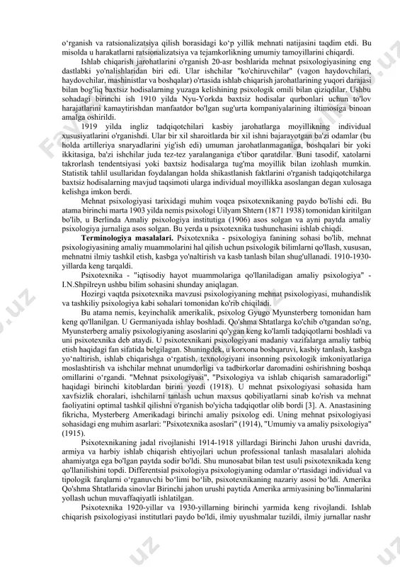 ilayotgan ob'ektning ichki va tashqi munosabatlar tizimini ajratib ko'rsatuvchi mehnat psixologiyasining predmetini tushunish sobiq sovet psixologiyasini tizimli yondashuv tamoyillari asosida qayta qurish natijasida paydo bo'ldi. biroq, "tuproq pishgunga qadar fanning rivojlanishi, uni differentsiatsiyalash, eksperimental ma'lumotlarni to'plash, tahlil qilish usullarini ishlab chiqish, turli yondashuvlar va sxemalarni sinab ko'rish bilan bog'liq bo'lgan uzoq yo'lni oldi"[2]. mehnat psixologiyasining predmeti - sub'ektning mehnat faoliyatini qo'zg'atuvchi, yo'naltiruvchi va tartibga soluvchi va uni harakatlarni amalga oshirishda amalga oshiradigan psixologik tarkibiy qismlar, shuningdek, ushbu faoliyat amalga oshiriladigan shaxs xususiyatlari. mehnat psixologiyasining doirasi juda keng va uning boshqa psixologik fanlar bilan aloqador. mehnat psixologiyasi, mohiyatiga ko'ra, inson hayotining eng muhim tomoni - mehnat bilan bog'liq holda barcha psixologiyani konkretlashtirishdir. mehnat psixologiyasi oldida ikkita asosiy vazifa yoki makro vazifa turibdi: birinchidan, mehnat faoliyatining unumdorligi va samaradorligini oshirish; ikkinchidan, mehnat faoliyatini insonparvarlashtirish va unda shaxsning rivojlanishiga yordam berish. ushbu muammolarni hal qilish, agar mehnat psixologiyasining boshqa - aniqroq, lekin juda …