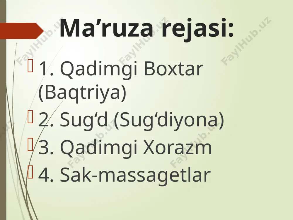 bronza davrida baqtriya hududida davlatchilik tizimi vujudga kelgan. mazkur davrga oid saroy, ibodatxonalar kabi katta me’morchilik inshootlari topilgan hamda yuksak binokorlik, hunarmandchilik va ziroatchilik madaniyati izlari aniqlanganligi bizga ma’lum. mil. avv. ix-viii asrlarga kelib, baqtriya tuprog‘ida harbiy ahamiyatga ega siyosiy birlashma tashkil topgan. bu o‘rta osiyo aholisining bir qismi ko‘chmanchi chorvachilik bilan mashg‘ul bo‘lgan davrga to‘g‘ri keladi. siyosiy qarama-qarshiliklar avj olib turgan bu jarayonlarda qurollangan suvoriylar, jangchilarning mavqei baland bo‘lgan. mil. avv. 700-540 yillar qadimgi baqtriya davlatining rivojlangan davri bo‘lib, uning hududiy chegaralari: hindukush tizmasi, badaxshon va hisor tizmasiga borib taqalgan (daryo vohalari - balxob, qunduz, panj, vaxsh, kofirnihon, surxon). baqtriya davlati o‘rta osiyoda rivojlangan dastlabki davlatlar ichida eng yirigi bo‘lgan. marg‘iyona qadimgi baqtriya davlatining tarkibiga kirgan. bundan yozma manbalar dalolat beradi. doro iii davrida baqtriya va sug‘diyona birlashtirilgan ma’muriy-hududiy o‘lka bo‘lib, unda bess ismli satrap hokimlik qilgan. talashqon qal’asi qiziltepa. mudofaa burji sug‘d (sug‘diyona) turli manbalardagi sug‘da, sug‘uda, sug‘diyona …