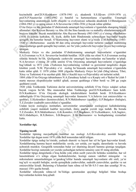alanish to’g’risida»gi qonun katta ahamiyatga ega. umurtqalilar zoologiyasining rivojlanish tarixi umurtqali hayvonlar to’g’risidagi dastlabki ma’lumotlar qadimgi yunon faylasufi va tabiatshunosi arastu (aristotel, eramizga qadar 384-332 yillar) tomonidan berilgan. uning «hayvonlar tarixi», «hayvonlarning kelib chiqish tarixi», «hayvonlarning qismlari to’g’risida» kabi asarlarida 452 tur hayvon to’g’risida ma’lumotlar berilgan. arastu hayvonlarni ikki guruhga ajratgan: 1 – qoni yo’q hayvonlar, 2 – qoni bor hayvonlar. bu gurug’lar hozirgi sistemaga muvofiq umurtqasizlar va umurtqalilarga mos keladi. qadimgi rim tabiatshunos olimi pliniy p (eramizning 23-79 yillari) o’zining 37 kitobdan iborat «tabiiy tarix» asarida o’sha davrda ma’lum bo’lgan barcha hayvonlarni yozgan. eramizning boshidan to o’rta asrlarga qadar fanda ham turg’unlik davri boshlandi. uyg’onish davrida (xv – xvi asrlar) tabiatni shu jumladan hayvonlarni o’rganishga qiziqish yana kuchaydi. bu davrda hayvonlar to’g’risidagi to’plangan materiallarni sistemaga solish talab qilinar edi. mana shunday zoologik ishlardan biri shvesariya olimi, vrach va naturalist k.gesnerning (1516-1565) 17 jildli «hayvonlar tarixi» degan kitobi chiqdi. hayvonot …