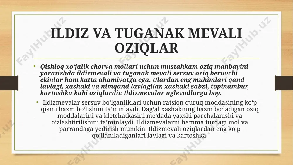 idan 20 ming oziq birligi va 1500 kg protein olinadi. buncha to‘yimlikdagi energetik moddalarni molga yedirilganda 20 s go‘sht yoki 154 s sut ishlab chiqarish mumkin bo‘ladi. kartoshka. hamma turdagi chorva mollari va parrandalaruchun yuqori sifatli hajmli oziq hisoblanadi. uning tarkibida 22–25% quruq modda bo‘lib, shundan 20% (ohor) kraхmal. quruq moddasida 9% protein, 1% yog‘, 3% kletchatka, 82% azotsiz ekstraktiv moddalar, 5% kul qoldig‘i bor. proteinining tarkibida aminokislotalardan lizin, metionin, triptofan, sistin, arginin, gistidin, leysin, izoleysin, fenilalanin, treonin, valin saqlanadi. mineral moddalardan kalsiy, fosfor, mikroelementlardan marganes,123 mis, ruх, kobalt, vitaminlardan karotin, tiamin, riboflavin, хolin hamda nikotin va pantoten kislotalar bor. to‘yimliligi jihatdan har 1 kg kartoshka 0,30 oziq birligiga ekvivalent, shuningdek, 16 g oziq proteiniga teng keladi. kartoshkani chorva mollari va parrrandalarga yedirishdan oldin suvda pishirilishi maqsadga muvofiq bo‘ladi.chunki uning tarkibida vujudni zaharlaydigan glukoalkaloidlardan biri solonin – c45h73o15 bo‘lib, kartoshka suvda qaynatilishi jarayonida solonin kartoshka po‘stidan ajralib suvga chiqadi. kartoshka …