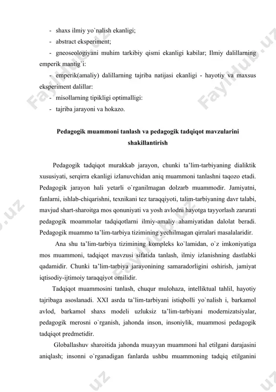 ng informatsion, konseptual, eksperimental, kvalametrik, metodik, tashkiliy, tarixiy, yo`nalishlari mavjud. informatsion tadqiqot ilg`or pedagogik tadqiqotlarni o`rganish umumlashtirish fanda muhim o`rin tutadi. ta’lim-tarbiya umum xalq ishi: ko`p sonli ijodkor pedagoglar, ota-onalar, jamoatchilik, matbuot, radiotelevideniya xodimlari faoliyatining tarkibiy qismi. pedagogik qonuniyatlar, tamoillar, asosida ilg`or tajribalarni umumlashtirish tahilil, targ`ib qilish, jamiyatni pedagoglashtirish imkoniyatini oshiradi. informatsion tadqiqotda obyektivlik, mantiqiylik, badiiylik, hayotiylik, va pedagogika-psihologiya qonuniyatlar ommaviyligi muhim o`rin tutadi. ilmiy-pedagogik tadqiqot konseptual yo`nalish metodologik xususiyatga ega. ta’lim-tarbiya jarayonining metodologik muammosini o`rganish pedagogikaning nazariyasini rivojlantiradi. nazariy va metodologik tadqiqotlar ilmiy asoslangan konsepsiyalarda umumlashadi. konseptual tadqiqotlar jahon ilm-fan yutuqlari, ilg`or tajribalar, tarixiy taraqqiyot qonuniyatlariga asoslanib istiqbolli yo`nalishlarni belgilab beradi. masalan, o`zbekistonda “kadrlar tayyolash milliy modeli” jahon tajribalari asosida yaratildi, uzluksiz ta’limni istiqbolini belgilab berdi. shaxsga yo`naltirlgan ta’lim, texnologik yondashuv, qonuniyatli yondashuv, ta’lim-tarbiyani insonparvarlashtirish, demokratlashtirish va uzviy modernizatsiyalash dolzarb muammolardir. pedagogik muammolar asosida muayyan-todqiqot mavzusi tanlanadi. mavzuga doir aniq muammolar aniqlanadi, tadqiqotchi o`ziga quyidagi savolni qo`yilishi va qirq …