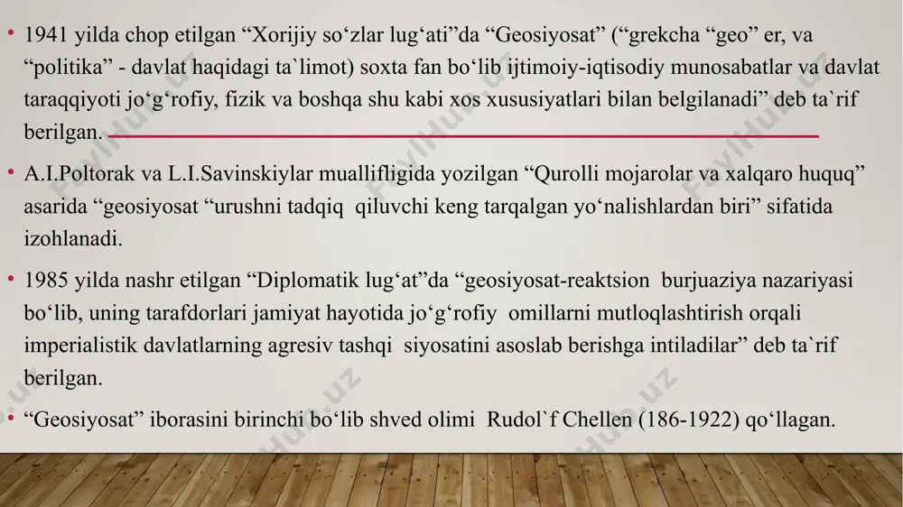 inder fikricha, eng qulay jo‘g‘rofiy makon bu o‘rtaliqdagi holat bo‘lib, biror bir mintaqaning markazda joylashish davlat uchun har jihatdan foydalidir. “markazda joylashganlik holati” nisbiy tushuncha bo‘lib, vziyatga ko‘ra o‘zgarib turishi mumkin. ammo sayyoraviy nuqtai nazardan dunyoning markazida evrosiyo mintaqasi, uning markazida esa “dunyoning yuragi”, ya`ni “heartland” joylashgan. u butun dunyoni nazorat qilish uchun eng qulay jo‘g‘rofiy plantsdarmdir. heartland “dunyo oroli”ning (world island) chegarasi ichida o‘rin egallagan umummiqyosdagi asosiy hudud hisoblanadi. x.makkinder “dunyo oroli”ni 3 mintaqa – osiyo, afrika va evropadan iborat deb bilgan. shunday qilib x.makkinder markazda to‘planuvchi doiralar tizimini qo‘llagan holda, umumsayyoraiy miqyosda hududlar ketma-ketligini belgilab uning markazida “tarixning jo‘g‘rofiy o‘qi” yoki “o‘q maydon” joylashganini asoslashga intildi. shuni ta`kidlash kerakki, x.makkinder asarlarida heartland jo‘g‘rofiy chegaralarini tadrijiy taraqqyotini ham kuzatish mumkin. agar 1904 va 1919 yillarda heartland ning tashqi ko‘rinishi umumiy belgilarga ko‘ra rossiya imperiyasi chegaralari, keyinchalik esa sssr chegaralariga mos kelgan bo‘lsa, 40 yillarda x.makkinder o‘zining oldingi qarashlari qayta …