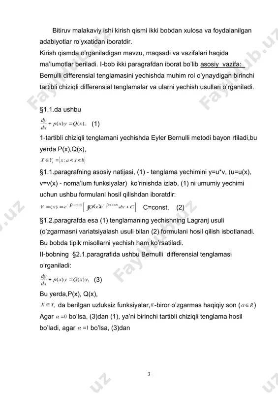 2 2 1 dx du dx dz z dx du dx dz z u z - = = - = - - - , ) 2 ( 1 p u q py dx du = + - ( ) ( ) , x x c u y j + = u y y 1 1 + = ( ) ( ) ( ) ( ) ( ) ( ) ( ) ( ) ( ) ( ) x x c x x c y x x c y x y x c x x c y y y j y j y j y j y j + + = + + + = + + = 1 1 1 1 1 , 1 ) ( 2 ' 2 2 x s xy y y - + + - = b ax x + = ) ( 0 j 2 …
