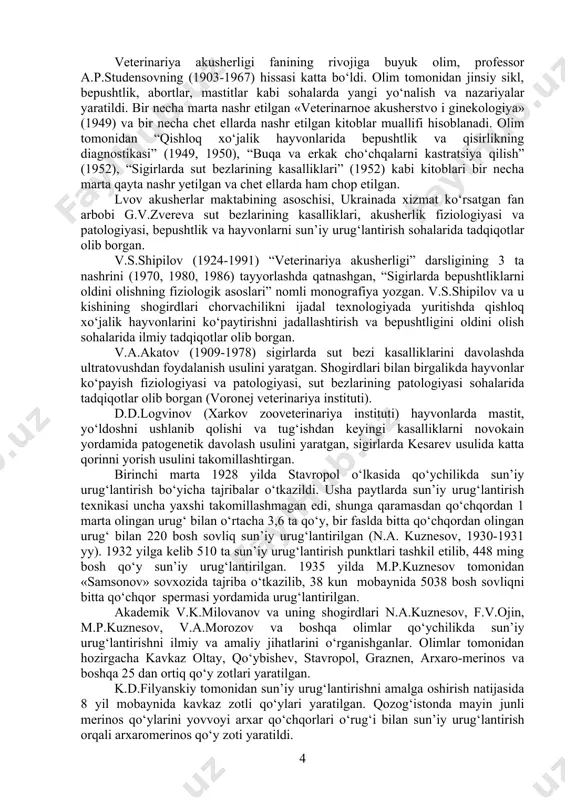 rdan maxsus asboblar yordamida olingan spermani suyultirilmagan yoki suyultirilgan holda, asboblar yordamida urg‘ochi hayvonlar jinsiy a’zolariga yuborishdan iborat bo‘ladi. sun’iy urug‘lantirishning maqsadi - naslchilik ishlarini jadallashtirish va sema’ruzani tezlatishdan iboratdir. masalan, tabiiy usulda urug‘lantirish bilan bitta zotni yaratish uchun o‘rtacha 80-100 yil sarflansa, sun’iy urug‘lantirish orqali 10-15 yilda zot yaratish mumkin bo‘ladi. chorvachilikda sun’iy urug‘lantirishni amalga oshirish muhim ahamiyatga egadir. su’niy urug‘lantirishdan foydalanish natijasida: 1.ayrim tabiiy urug‘lantirishda uchraydigan yuqumli va jinsiy kasalliklarning oldi olinadi. 2. naslchilik ishlari va hayvonlarning mahsuldorlik sifati yaxshilanadi. 2. zotlararo chatishtirish, duragaylashtirish natijasida yangi zotlarni yaratish yo‘lga qo‘yiladi. 3. hayvonlar bepushtligi va qisirligining oldi olinadi. sun’iy urug‘lantirish ishlarini to‘g‘ri tashkil etish orqali hayvonlarning zotdorligi yaxshilandi, qoramol, qo‘ylar, cho‘chqa, ot va parrandalarning yuqori mahsuldor zotlari yaratildi. sun’iy urug‘lantirish yordamida qisqa muddatlarda nasllik hayvonlarning imkoniyatlarini o‘rganish, ulardan ko‘p sonli avlod olish va ularda tanlash, saralash o‘tkazish orqali hayvonlarning foydali jihatlarini mustahkamlash mumkin. natijasida hayvonlarning mahsuldorligini oshirish, yangi zotlarni …