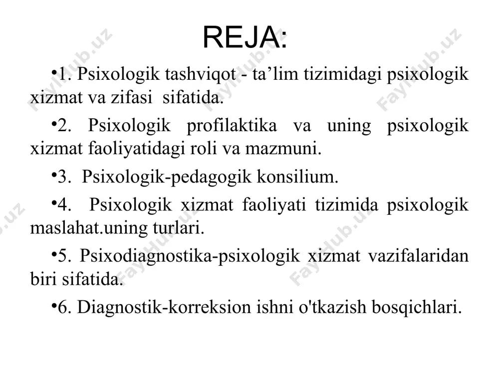 н асосий омиллар