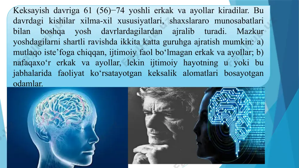 elgusidir. shuni ta'kidlash kerakki, ular: kasallikdan, atrof muhitga salbiy ta'sirdan, inson tanasida iz qoldirgan yomon odatlardan boshqa hech narsa kelib chiqmagan erta qarish;fiziologik sekin o'zgarish bilan ajralib turadi, unda juda keksayib qolgan shaxsga aqlning ravshanligi va atrofdagi haqiqatga juda qiziqishi bor; oddiy keksa yosh, aniq belgisi metabolizm jarayonini sekinlashtiradi, xotirani o'zgartiradi, yurak samaradorligini pasaytiradi va hokazo. intellektual o'zgarishlar . yangi materiallarni o'rganish, vaziyatga moslashish qiyinchiliklar mavjud. hissiy . ko'z yoshi, qayg'uga olib keladigan kuchli asab tuyg'usi bo'lishi mumkin. odatda oddiy hodisalar (masalan, sevimli filmingizni tomosha qilish) sabab bo'ladi. belgilardagi o'zgarishlar . hayot motivatsiyasini o'zgartirish imkonsiz emas. garchi qariyalarga erishish hayotda hech qanday yorug'lik bo'lmaydi degani emas. ko'pchilik o'zlarini "o'lim" ga qo'shib, o'zlarini ixtiyoriy ravishda o'zlarini tashqi dunyodan ajratib, ijtimoiy zaiflikdan qiynalishadi. ularning his-tuyg‘ulari yashash tarziga muvofiq namoyon bo‘ladi. ularning his-tuyg‘ulari vujudga kelishi jihatdan ikki xildir: 1) barqaror kayfiyat, hotirjamlik tuyg‘usiga ega bo‘lgan, o‘z qadr-qimmatini saqlayotgan, nufuz talab erkak va ayollar; …