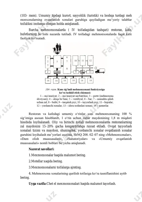 n echimlar bo'yicha yopiq bozorlar jamoat binolariga aholiga xizmat ko'rsatish (yoki boshqarish) bilan bog'liq ma'lum funktsional jarayonlar (ta'lim, ovqatlanish, tibbiy xizmat, aqliy mehnat, boshqaruv, ko'ngil ochish, sport, dam olish va boshqalar) bilan bog'liq bo'lgan odamlarning vaqtincha turishi uchun mo'ljallangan binolar kiradi. bular bolalar muassasalari, gimnaziya maktablari, o'rta va oliy o'quv yurtlari, ma'muriy va tibbiy muassasalar, sanatoriy va dam olish uylari, aholiga maishiy xizmat ko'rsatish muassasalari, savdo va umumiy ovqatlanish korxonalari. jamoat binolariga katta zallar: teatrlar, klublar, kinoteatrlar, konsert zallari, madaniyat va sport saroylari, ko'rgazma zallari, sirklar, vokzallar, yopiq bozorlar va boshqalar kiradi. asosiy rejalashtirish bo'limi bo'lgan xona bo'lgan turar-joy binolaridan farqli o'laroq, jamoat binolari nisbatan kichik joylarni ko'p sonli odamlar uchun katta bo'shliqlar bilan birlashtirishi mumkin. ushbu binolar zamonaviy me'moriy, badiiy va funktsional talablarga javob berishi kerak, va ularni qurish yanada murakkab tuzilmalar va konstruktiv echimlarni talab qiladi.ijtimoiy binolar tashqi ko'rinishdan turar-joy binolaridan ham farq qiladi. ular katta deraza teshiklari …