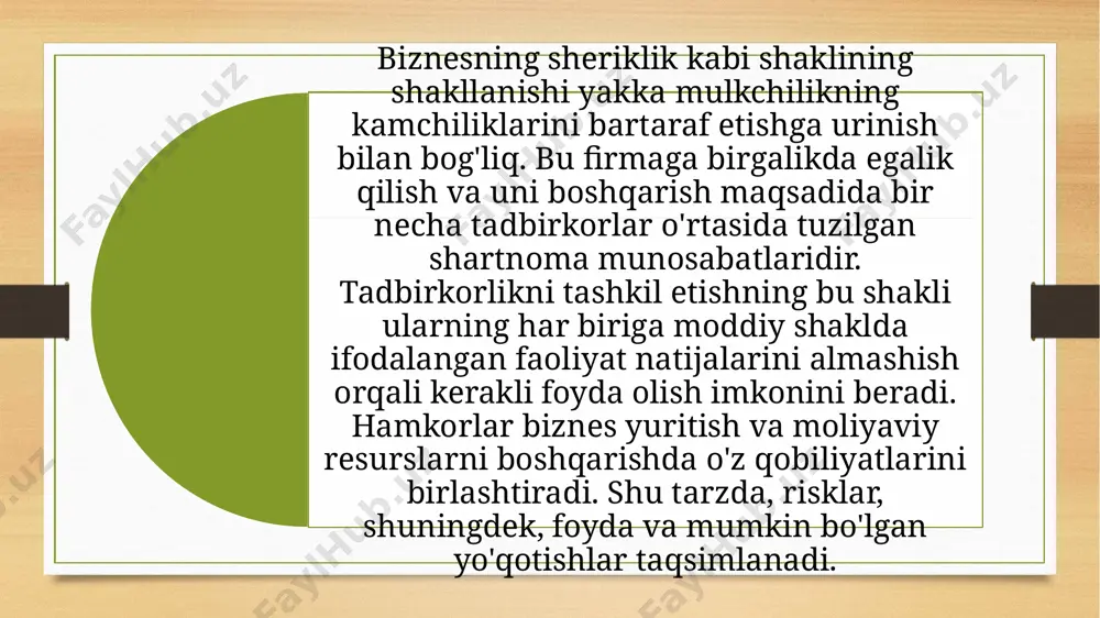 trategik. shu bilan birga, sheriklardan biri iqtisodiy jihatdan muhimroq, ya'ni moliyaviy ma'noda kuchliroq, boshqa kompaniyani strategik maqsadlarga erishish uchun resurslar bilan ta'minlashga qodir. tijorat. a'zolikka asoslangan tashkilotmaqsadi foyda olishdir. notijorat. bunday holda, notijorat tashkilotning maqsadi o'z a'zolariga individual maqsadlarga erishishda yordam berishdir (ijtimoiy, madaniy, ilmiy, xayriya va boshqalar). toʻliq hamkorlik. a'zolar birgalikda va alohida javobgardirlar. mahdud hamkorlik. aʼzolarning javobgarligi cheklangan. strategik. shu bilan birga, sheriklardan biri iqtisodiy jihatdan muhimroq, ya'ni moliyaviy ma'noda kuchliroq, boshqa kompaniyani strategik maqsadlarga erishish uchun resurslar bilan ta'minlashga qodir. biznesda hamkorlik tamoyillari odamlar, kompaniyalar va moliya bozorining boshqa ishtirokchilari oʻrtasidagi munosabatlar doimiy ravishda manfaatdor tomonlar uchun yaratilgan qiymatni oshiradi. biznes hamkorligining bir qancha tamoyillari mavjud: 1ixtiyoriylik. yagona maqsad va qiziqish. xavflar, daromadlar, vakolatlar taqsimotidan kelib chiqadigan oʻzaro bogʻliqlik. emergence (sa'y-harakatlarni birlashtirish natijasida yangi xususiyatlarning paydo bo'lishi). majburiyatlar va sheriklar ulushi boʻyicha kelishuv. birga ishlash. resurslar va vakolatlarni almashish. yaxshi muloqot. biznesda hamkorlik tamoyillari odamlar, kompaniyalar va …