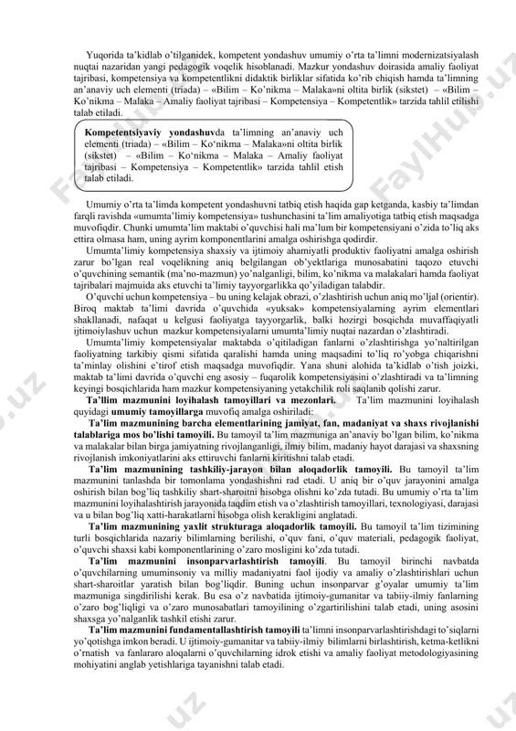 on bermaydi. oqibatda o’quvchilarda juda ko’p axborotlarning behuda jamg’arilayotganligi, ta’limning samarasi past bo’lishi va uning real voqelikka mos kelmasligi kabi tafovutlar ko’zga tashlanmoqda. aniqrog’i, o’quvchi real hayotdan uzoqlashib qolgandek, uning oldiga faqat ilgaridan to’plangan axborotlarnigina o’zlashtirish maqsadi qo’yilgandek tuyuladi. ta’limning maqsadini bunday tarzda belgilash o’quvchining faolligini cheklab qo’yadi, oqibatda uning ham shaxsiy, ham ijtimoiy jihatdan anglangan ma’nosi yo’qoladi. bunday muammoli vaziyatdan chiqishning yagona yo’li umumiy o’rta ta’limda yangicha, ya’ni kompetent yondashuvni joriy etishdir. albatta, umumiy o’rta ta’lim tizimiga kompetent yondashuvni joriy etish, eng avvalo, uni ilmiy jihatdan har tomonlama chuqur o’rganishni taqozo etadi. garchi umumiy o’rta ta’lim uchun kompetent yondashuvni fenomen sifatida talqin etish mumkin bo’lsada, u pedagogika fanida chuqur anglab yetilganligi va o’z o’rniga ega ekanligini alohida ta’kidlab o’tish lozim. ayniqsa, so’nggi vaqtlarda ta’limga doir muammolarni tahlil etishda «kompetensiya», «kompetentlik», «tayanch kompetensiyalar» kabi atamalardan keng foydanilmoqda. pedagogik hamjamiyatda kompetensiya va kompetentlik, ulardan qaysi biri tanyach (universal) hisoblanishi, ularni shakllantirish …