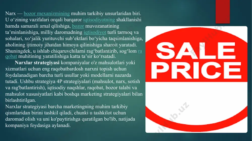 ar emas, balki tovarning iste'molchilar tomonidan xaridor sifatida qabul qilinishi, ya'ni tovarning xaridor xohlaydigan foydaliligidadir deb biladilar. raqobatga yo’naltirilgan turi korxonaning narx siyosatiga raqobatchilarning narxlari va bozorda narx o’zgarishiga raqobatchilarning munosabati katta ta'sir ko’rsatadi. demak, raqobatchilar narxini o’rganish - narx shakllanishi sohasida muhim elementlardan biri hisoblanadi. dastavval korxonaning narx siyosati bozor tipiga bog’liq ekanligini qayd etishi lozim. marketingda narxlar strategiyasini ishlab chiqish ma'lumot to'plash (me'yoriy hujjatlarni tanlash, xarajatlarni hisoblash, maqsadlarni shakllantirish, potentsial xaridorlarni, raqobatchilarni aniqlash va marketing strategiyasini aniqlashtirish); strategik tahlil (davlat tomonidan tartibga solish bahosi, moliyaviy tahlil, raqobatchilarni tahlil qilish, bozor segmentlarini tahlil qilish); narxlar strategiyasini yaratish. kompaniyaning maqsadlariga qarab narxlarning asosiy strategiyalari xaridorning xususiyatlari kompaniyaning maqsadi xaridor guruhlari bo'yicha narxlarni farqlash raqobat pozitsiyasidan foydalanish assortiment narxlari bir qator xaridor yuqori qidiruv xarajatlari bilan ajralib turadi. tasodifiy chegirma strategiyasi mijozlarning ma'lum bir qismi mahsulotning foydali past reytingiga ega bozorga kirib borish va "rivojlanish egri chizig'ida" strategiyalari narxlar strategiyasi "o'rnatilgan" …