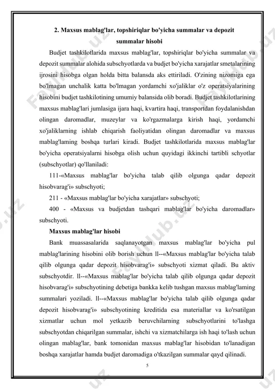 xgalteriya provodkasi tuziladi: debet 211 - «maxsus mablag'lar bo'yicha xarajatlar»- subschyoti; kredit 060-069-«matenallar va oziq-ovqat mahsulotlari» subschyotlari. boshqa tashkilotlar tomonidan, maxsus mablag'lar bo'yicha xarajatlarga doir, bajarib topshirilgan ishlar va ko'rsatilgan xizmatlar summasiga quyidagi buxgalteriya provodkasi tuziladi: debet 211 - «maxsus mablag'lar bo'yicha xarajatlar» subschyoti; kredil 172 - «to'lovlaming maxsus turlariga doir hisob-kitoblar» subschyoti yoki kredit 178 - «boshqa debitorlar va kreditorlar bilan hisob-kitoblar» subschyoti. yil tugagandan keyin yil davomida amalga oshirilgan xarajatlarning umumiy summasi quyidagi buxgalteriya provodkasini tuzish yo'li bilan hisobdan chiqariladi: debet 400 - «maxsus va budjetdan tashqari mablag'lar bo'yicha daromadlan> subschyoti; kredit 211 - «maxsus mablag'lar bo‘yicha xarajatlar» subschyoti. maxsus mablag'lar bo'yicha daromadlami hisobga olish uchun 400-«maxsus va budjetdan tashqari mablag'lar bo'yicha daromadlar» subschyoti tayinlangan. bu passiv subschyotdir. hisoblangan daro-madlaming summalari 400-«maxsus va budjetdan tashqari mablag'lar bo'yicha daromadlar» subschyotining kreditiga yoziladi, bu sub-schyotning debetiga esa noto'g'ri yoki ortiqcha olinganligi sababli qaytarilgan summalar, yil davomida amalga oshirilgan maxsus mablag'lar …