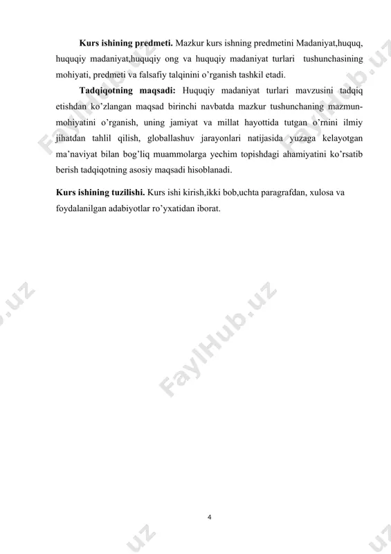 iy boyliklar majmuasiga aytiladi. madaniyat atamasi hozirgi zamon ilmiy adabiyotida rang-barang ma`noni anglatadi. u lotincha ishlov berish, parvarish qilish, ma`nosini anglatsa, keyinchalik ma`rifatli bo`lish, tarbiyali, bilimli bo`lish mazmunida ishlatiladi o`zbek tilida ko`p ishlatiladigan ―madaniyat‖ atamasi arabcha ―madina‖ – ―shaxarlik‖ degan ma`noni anglatadi. madaniyat insonni to`la qonli faoliyati ―inson tomonidan yaratilgan muhit‖, ―insoniyat yaratgan moddiy va ma`naviy qadriyatlar majmuidir‖. madaniyat tushunchasi xx asrga kelib ijtimoiy va gumanitar fanlar tizimidan o`rin oldi. insoniyat jamiyat doimiy raqvishda rivojlanishda bo`lib, o`zgarib takomillashib boradi. turli tarixiy darvrlarda xilma xil madaniyatlar mavjud bo`lib, insonlar dunyoning o`zgacha anglagan va qabul qilgan. madaniyat jamiyatning maxsuli ijtimoiy hayotining muhim jabxalarridan biri. jamiyat madaniyatni vujudga keltiradi. jamiyat boyib borsa, madaniyat ham yuksaladi. alohida bir shaxsning alohida madaniyati bo`lmaydi. shaxs muayyan jamiyatdagi madaniy muhitda yashaydi va madaniyati shakllanadi. ibtidoiy davr insoniyatning uzoq o`tmishidan iborat bo`lgan bosqichdir. bu davr insoniyatni hayvonot olamidan ajratib yuborgan davr hisoblanib, ongli mavjudot xisoblanuvchi odam va u …