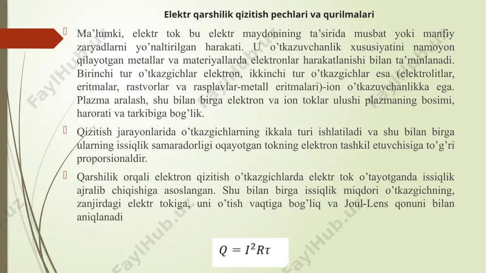 5 % ni tashkil qilgan miqdordagi issiqlik energiyasi yo’qolishiga erishiladi. bunday eqp larning ishchi harorati 350 o c dan 1250 o c gachani tashkil etadi. misol uchun, 1,5 x 2,0 x 6,0 m kattalikdagi va massasi 100 tonna bo’lgan mahsulotni qizdirish pechining quvvati 570 kw ni tashkil etsa, bundan 500 kw “qalpoq” quvvatini, 70 kw stend quvvatini tashkil etadi. /docprops/thumbnail.jpeg