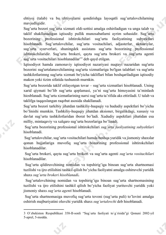 g’urta bozorining professional ishtirokchilaridir. sug’urta brokeri, qayta sug’urta brokeri va sug’urta agenti sug’urta vositachilari hisoblanadilar”[footnoteref:3] deb qayd etilgan. [3: o`zbekiston respublikasi 358-ii-sonli “sug`urta faoliyati to`g`risida”gi qonuni 2002-yil 5-aprel, 5-modda. ] iqtisodiyot hamda zamonaviy iqtisodiyot nazariyasi nuqtayi nazaridan sug'urta bozorini sug'urtalanuvchilaming sug'urta xizmatlariga bo'lgan talablari va sug'urta tashkilotlarimng sug'urta xizmati bo'yicha takliflari bilan boshqariladigan iqtisodiy makon yoki tizim sifatida tushunish murnkin. sug’urta bozorida taklif etilayotgan tovar – sug’urta xizmatlari hisoblanadi. uning xarid qiymati bo’lib sug’urta qoplamasi, ya’ni sug’urta himoyasini ta’minlash hiosblanadi. sug’urta xizmatlarining narxi sug’urta ta’rifida aks ettiriladi. u talab va taklifga taqqoslangan raqobat asosida shakllanadi. sug’urta bozori tarkibiy jihatdan tashkiliy-huquqiy va hududiy aspektlari bo’yicha bo’linishi mumkin. tashkiliy-huquqiy jihatdan aksioner, birgalikdagi, xususiy va davlat sug’urta tashkilotlaridan iborat bo’ladi. xududiy aspektlari jihatidan esa milliy, mintaqaviy va xalqaro sug’urta bozorlariga bo’linadi. sug’urta bozorining professional ishtirokchilari sug’urta faoliyatining subyektlari hisoblanadi. sug’urtalovchilar, sug’urta vositachilari hamda boshqa yuridik va jismoniy shaxslar qonun hujjatlariga muvofiq sug’urta bozorining …