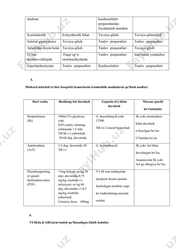 iya bo‘lsa. plazminogenning to‘qimali faollashtiruvchisi (ptf) 15mg bolyus, so‘ng 30 min. davomida 0,75 mg/kg xisobida v/i infuziyasi; so‘ng 60 daq. davomida v/i 0,5 mg/kg xisobida yuboriladi. umumiy doza – 100mg v/i 48 soat mobaynida (preparat dozasi qisman faollashgan trombin vaqti ko‘rsatkichining nazorati ostida) 6. yuikda β-abllarni tanlab qo‘llanadigan klinik holatlar. klinik holat β-ablni tanlash sinusli bradikardiya (yuqs minutiga 60 tadan kam) pindolol va boshqa xususiy simpatomimetik faollikka ega dvlar, tinch holatda yuqsni kamaytirmaydi. i darajali av-blokada pindolol va labetololni buyurish maqsadga muvofiq, biroq, pq oraliq 0,26 sek.dan oshmasligi kerak. surunkali yurak etishmovchiligi vazodilyatatsiya xususiyatiga ega bo‘lgan β-ablni (karvedilol, nebivalol), hamda metoprololni buyurish maqsadga muvofiq. spontan (vazospastik) stenokardiya barcha β-ablni buyurish mumkin emas. zarur hollarda kardioselektiv yoki vazodilyatatsiya xususiyatiga ega bo‘lgan dvlarni buyurish mumkin. o‘zgarib turadigan oqsoqlik (peremejayuщayasya xromota) buyurish mumkin emas. zarur hollarda ehtiyotlik bilan kardioselektiv yoki vazodilyatatsiya xususiyatiga ega dvlar buyuriladi. qandli diabet faqatgina β-1-selektiv ablni buyurish mumkin. psixik …