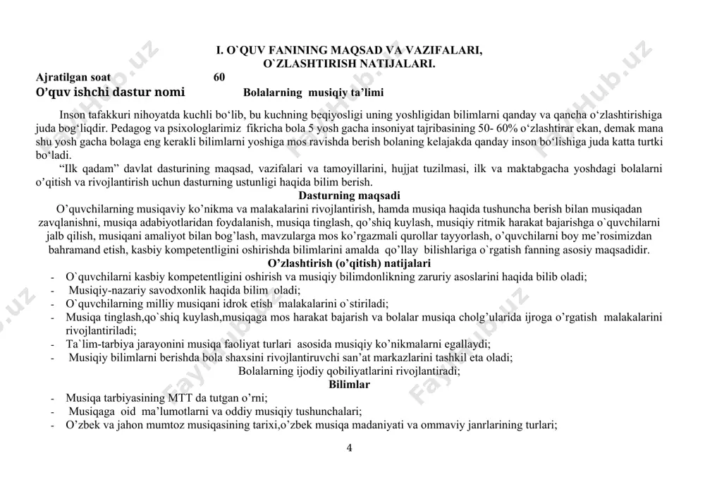 a ifoda vositalari. 3 2 1 1 1 5. musiqada tovushni uzaytiruvchi belgilar va dinamik belgilar. 3 2 1 1 1 6. musiqada alteratsiya belgilari va ladlar. 3 2 1 1 1 7. o’zbek xalq musiqa ijodiyoti va milliy kuylari. 3 2 1 1 1 8. o’zbek xalq musiqasining ommaviy janrlari. 3 2 1 1 1 9. o’zbek xalq musiqasining ommaviy janrlari. 3 2 1 1 1 10. maqom san’ati tarixi. 3 2 1 1 1 11. shashmaqom 3 2 1 1 1 12. o’zbek kompozitorlari. 3 2 1 1 1 13. o’zbek kompozitorlari. 3 2 1 1 1 14. o’zbek kompozitorlari. 3 2 1 1 1 15. o’zbek xalq cholg’u asboblari tarixi. 3 2 1 1 1 16. o’zbek xalq cholg’ulari orkestri. 3 2 1 1 1 17. dirijyorlik harakatlari. 3 2 1 1 1 18. opera va balet san’ati. 3 2 1 1 1 19. opera qo’shiqlaridan namunalar …