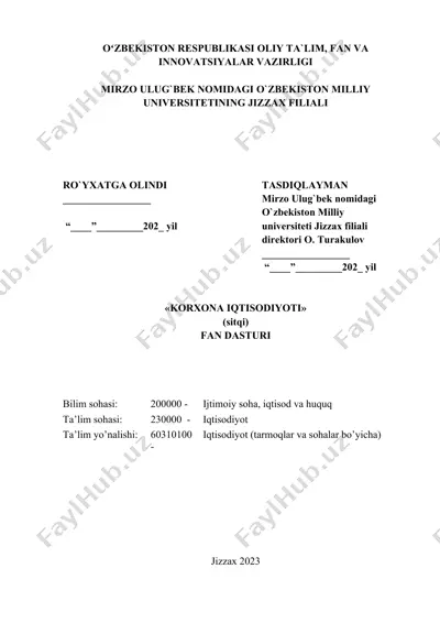 fan dasturi "korxona iqtisodiyoti" — DOCX