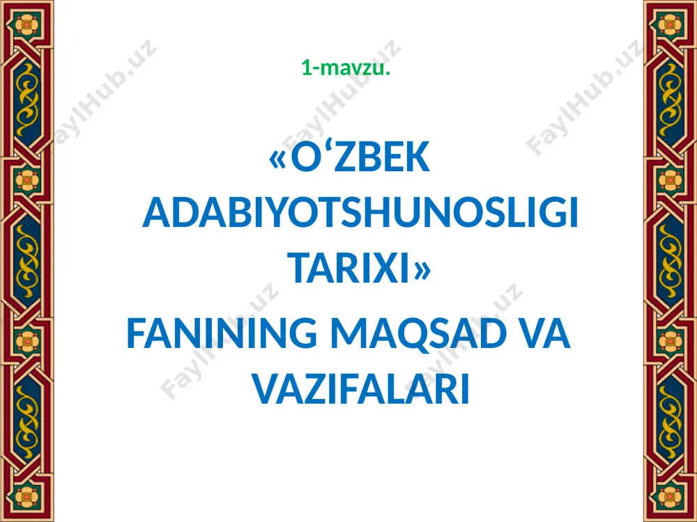 avr” atamasini faol qo‘llaydilar, go‘yoki boshqa so‘zlar atama bo‘lishga huquqli emasday. “epoxa” undan kengroq tushuncha bo‘lib, o‘z tarkibiga bir necha asrlarni (masalan, эпоха средних веков – o‘rta asrlar (ya’ni bir necha asr ma’nosida) birlashtirgan “stadiya” (ayrim ilmiy asarlarda «stadialnaya obshnost» – “стадиальная общность”) tushunchasi bor (uni o‘zbek tiliga davriy umumlashma tarzida tarjima qilish mumkin. bu istiloh umumjahon adabiyoti tarixining muayyan “davri”ga nisbatan ishlatilib, uning doirasiga antichnost (qadimgi davr), srednevekove (o‘rta asrlar), renesans – vozrojdenie – uyg‘onish (ayrim tarixiy manbalarda intiboh) “period” “kichikroq davrlar”ga nisbatan qo‘llanilib, u ko‘proq yillar, o‘n yilliklar va asrlarga nisbatan ishlatiladi antik davr o‘rta asrlar uyg‘onish (yoki intiboh) davri demak, o‘zbek tilidagi adabiyotshunoslik masalalariga munosabatda har uch tushunchani bir so‘z, ya’ni “davr” so‘zi orqali anglatishimiz va yuqoridagi kabi yillarga nisbatan ham (20-yillar adabiyoti), asrlarga nisbatan ham (xx asr adabiyoti) hamda “davriy umumlashma”ga nisbatan ham birgina “davr” so‘zidan foydalanamiz. adabiyot tarixi davrlashtirilayotganda “davr” so‘zi zimmasidagi ana shu istilohiy …