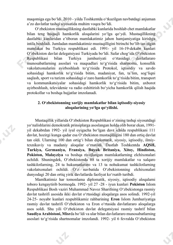 ndi, xalqaro moliya korporatsiyasi, iqtisodiy taraqqiyotga ko‘maklashuv tashkiloti va boshqa moliyaviy, iqtisodiy tashkilotlarga a’zo bo‘lib kirdi va ular bilan hamkorlikni yo‘lga qo‘ydi. shu bilan birga o‘zbekiston bmt doirasidagi ixtisoslashgan muassasalar jahon sog‘liqni saqlash tashkiloti, xalqaro mehnat tashkiloti, jahon intellektual mulk tashkiloti, bmt ning bolalar fondi, xalqaro pochta ittifoqi, elektr aloqasi bo‘yicha xalqaro ittifoq, jahon meteorologiya tashkiloti, xalqaro olimpiya qo‘mitasi kabi yana bir qancha tashkilotlarga a’zo bo‘ldi. “shanxay xalqaro hamkorlik tashkiloti”ga o‘zbekiston 2001-yilning iyun oyida a’zo bo‘ldi. unda xitoy, rossiya, qozog‘iston, qirg‘izston va tojikiston respublikalari ham doimiy a’zodirlar. bugungi kunda izchil faoliyat ko‘rsatayotgan xalqaro siyosiy-iqtisodiy tashkilotlar xaqida so‘z yuritilganda, shubhasiz, birinchi navbatda shanxay hamkorlik tashkiloti tilga olinmoqda. dastlab “shanxay beshligi” deb nomlangan bu tashkilotga 2001-yilda o‘zbekiston respublikasi a’zo bo‘lib qo‘shilgach, “shanxay hamkorlik tashkiloti” deb ataladigan bo‘ldi. ayni paytda unga rossiya federatsiyasi, xitoy xalq respublikasi, o‘zbekiston, qozog‘iston, tojikiston va qirg‘izston respublikalari rasman a’zodirlar. shanxay hamkorlik tashkilotining “terrorizm, separatizm va ekstremizmga qarshi kurash …