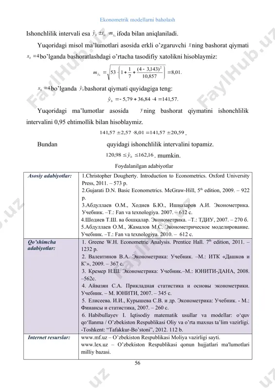 d equation.3 ��� � embed equation.3 ��� page 54 _1405190134.unknown _1405256980.unknown _1405342309.unknown _1405344416.unknown _1405345286.unknown _1405345799.unknown _1405346250.unknown _1405346359.unknown _1405346468.unknown _1405345960.unknown _1405345696.unknown _1405345000.unknown _1405345020.unknown _1405344649.unknown _1405342567.unknown _1405343840.unknown _1405343911.unknown _1405342511.unknown _1405257433.unknown _1405261474.unknown _1405339426.unknown _1405261428.unknown _1405257106.unknown _1405257387.unknown _1405257028.unknown _1405192326.unknown _1405256114.unknown _1405256705.unknown _1405256753.unknown _1405256691.unknown _1405193600.unknown _1405224895.unknown _1405255392.unknown _1405193017.unknown _1405191063.unknown _1405191105.unknown _1405190940.unknown _1405191044.unknown _1405175462.unknown _1405189988.unknown _1405190022.unknown _1405189369.unknown _1405189552.unknown _1405189135.unknown _1405092993.unknown _1405174858.unknown _1405174923.unknown _1405174821.unknown _1405093600.unknown _1392460997.unknown _1392461113.unknown _1392463356.unknown _1392464032.unknown _1392464482.unknown _1405092154.unknown _1405092932.unknown _1392464308.unknown _1392463906.unknown _1392463952.unknown _1392463807.unknown _1392461930.unknown _1392463210.unknown _1392461623.unknown _1392461823.unknown _1392461466.unknown _1392461024.unknown _1392458066.unknown _1392458511.unknown _1392457956.unknown 2 y.ymym 2 tanlan 2 s s y yx r = 2 xy r r = [ ] 1 . 0 y 2 1 yx r - % 100 2 × yx r x y 982 , 0 2 = xy r % 100 ˆ 1 1 × - = a å - n i i xi i y y y n %. 100 1 1 0 0 × × - - …