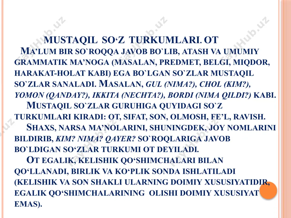 oki predmetlar to‘dasini ifodalashi mumkin. shunga ko‘ra ular yakka va jamlovchi bo‘lishi mumkin. yakka otlar birlik shaklda yakka predmetni ifodalaydi: daftar, choynak, gul, odam. jamlovchi otlar birlik shaklda ham bir turdagi predmetlar to‘dasini, jamini bildiradi: xalq, armiya, guruh, karvon. atoqli otlar va ularning turlari atoqli otlar quyidagi guruhlarga bo‘linadi : 1. kishilarning ismi, otasining ismi, familiyasi, taxallusini bildiruvchi otlar shaxs nomlari sanaladi. usmon nosir, erkin vohidov, oybek. 2. hayvonlarga atab qo‘yilgan nomlar: mosh, olapar, to‘rtko‘z, targ‘il, boychibor. 3. joy nomlari : tinchlik ko‘chasi, buxoro shahri, ural tog‘i, amerika qit’asi. 4. tashkilot, muassasa, idora nomlari : o‘zbekiston respublikasi markaziy banki, “turkiston” saroyi. 5. kitob, gazeta, jurnal, kinofilm, spektakl nomlari : “ kecha va kunduz” romani, “ma’rifat” gazetasi, “andishali kelin” spektakli, “faryod” kinofilmi. 6. tarixiy voqealar, bayram nomlari: mustaqillik bayrami, 1-oktabr – ustozlar va murabbiylar kuni. 7. suv havzalari va inshootlari nomlari : qora dengiz, katta farg‘ona kanali, shahrixonsoy. kitob, gazeta, jurnal, …