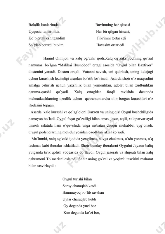 marta 1938 yilda nashrga tayyorlagan. 1939 yildan 1944 yilgacha o`zbekiston yozuvchilar uyushmasiga rahbarlik qildi. ikkinchi jahon urushi yillarida shoir “muqanna” nomli she`riy dramasini yaratdi. shuningdek, “jangchi tursun” balladasi bilan bir qatorda “roksananing ko`z yoshlari” balladasi ham mash`um urush yillarini aks ettiradi. iste`dodli shoir 1944 yil 3 iyulda avtombil halokatiga uchrab vafot etdi. xalq baxtini kuylagan shoir aytgan edi : xalqqa ayting, men aslo o`lganim yo`q, yov qo`lida taslim ham bo`lganim yo`q. men elimning yuragida yashayman, erk deganning tilagida yashayman. ha, shoir haq.xalq o`zining aziz va sevimli shoirini unutmaydi.u elning yuragida, tilagida abadiy yashaydi. zafar diyor va o`zbek bolalar adabiyoti. reja 1.zafar diyorning hayoti va ijodiy faoliyati. 2. «yuksak tog`, keng utloq va mard urtoq haqida qissa” dostonida davr muammosini ochib berilishi. 3. zafar diyorning o`zbek bolalar dramaturgiyasiga qu`shgan hissasi. adabiyotlar : 1.zafar diyor.asarlar. toshkent,1954 2.jumaboev m. o`zbek bolalar adabiyoti. toshkent , 2002 hozirgi zamon o`zbek bolalar adabiyotini zafar diyorsiz tasavvur …