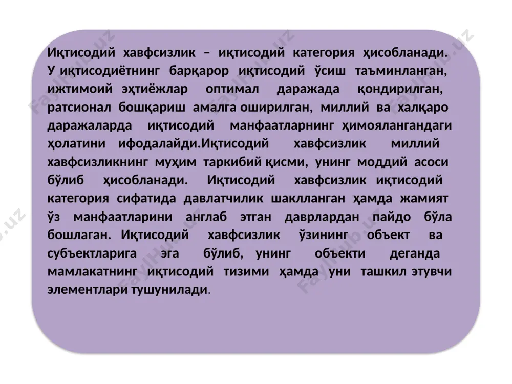 iqtisodiy xavfsizlik - Page 3