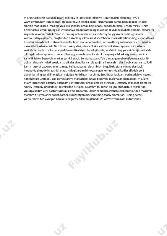 minlanadi. umumsanoatga m oijallangan boshqam v hisoblash mashinalariga xavfsizlikni ta’minlovchi maxsus dasturlar ishlab chiqish zarur. 2.2. m arkazlashtirishning mikroprotsessor tizimini ishonchliligi va xavfsizligini ta’minlash kompyuterlik m arkazlashtirish joriy elektr markazlashtirish (qisqarilgan holda mpts-i-ideb belgilangan) ishonchliligidan past botm agan ishonchlilikka ega botishi kerak. releli tizim lam ing ishonchliligi bo‘yicha izlanishlar shuni ko‘satdiki, birinchi klass relesining ishonchliligi 5x10-13 1/s, tizimning minimal xavfsizlik qiymati 0.999999987, sxem ada xavfli buzulishlaming sodir botish ehtimoli 10'8 dan kam emas ekan. k o‘rsatilgan qiymatlar mpts-i ni ishlab chiqishga asos botib xizmat qiladi. mpts-i ning mantiqiy harakatlari haqiqiyligini nazorat qilishning yagona usuli, o ‘xshash yechim lam i axborot ishlab chiqish parallel kanallarida solishtirishdir. nusxalash zaxiralashning minimal usuli deb qabul qilingan. shu bilan birga, ikki dasturli axborot ishlovining quyidagi variantlari tashkil etilgan: - ikki kanal, turli dasturli va apparatli solishtirish qurilmalari yordamida; - bir kanal, ikki dasturli va apparatli solishtirish qurilmalari yordamida; - bir kanal, ikki dasturlik va axborotni …