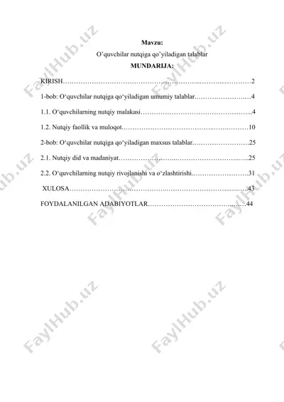 o’quvchilar nutqiga qo’yiladigan talablar — DOCX