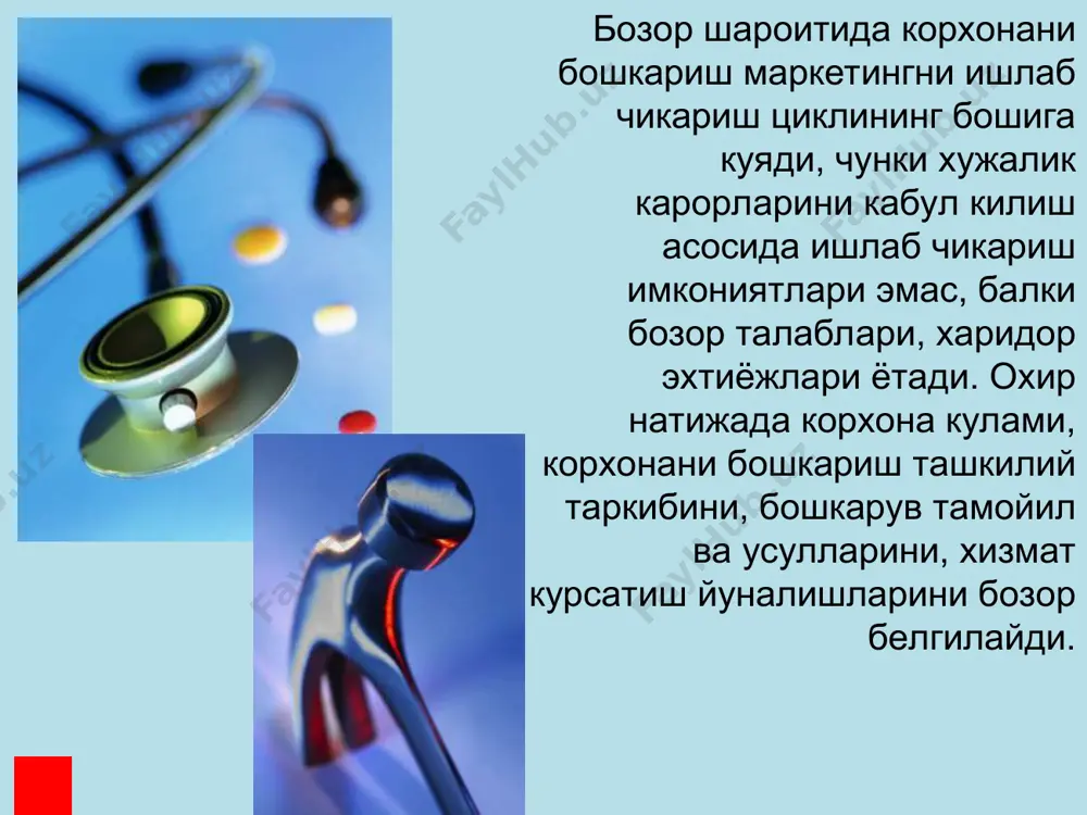 аси ва пул обороти хажми жихатидан саноат учун мулжалланган товарлар бозори кнг истеъмол товарлари бозоридан устун булади. автомобиль ишлаб чикариш ва сотиш учун металл, ойна, резина сотувчилар уз махсулотларини машинасозларга сотишларилозим, машинасозлар эса тайёр махсулотни истеъмолчиларга сотадилар.
