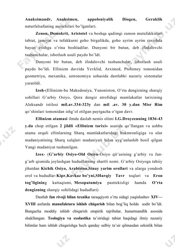 aviy taraqqiyot inson faoliyatining 2 ta nisbatan mustaqil yo’nalishi sifatida yuksala borgan. xvi asrda savdo-sotiq va yirik manufakturadagi tub o’zgarishlar bir qancha aniq vazifalarni nazariy va eksperimental hal qilishni talab qildi. bu davrda fan uyg’onish davri g’oyalari ta’sirida sxolastika an’analarini parchalab, amaliyotga murojaat qildi. kompas, porox va kitob nashr qilish ilmiy-texnikaviy faoliyatga asos solgan 3 ta yirik kashfiyot bo’ldi. suv tegirmonlarining rivojlanayotgan manufaktura ishlab chiqarishida qo’llanilishi ba’zi mexanik jarayonlarni nazariy tadqiq etishni talab qildi. natijada charx-palak g’ildiragi, charxpalak harakati nazariyasi, qarshilik va ishqalanish ta’limotlari yaratildi. fan bilan texnika yaqinlashuvining 2-bosqichi mashina ishlab chiqarishning xviii asr oxiridan boshlab taraqqiy etishi bilan bog’liq bo’lib, bunda fan bilan texnika bir-birining jadal rivojlanishiga ta’sir ko’rsatdi. bu davrda ishlab chiqarish faoliyatida nazariy masalalarni hayotga tatbiq qilishga da’vat etuvchi fanning maxsus bo’g’inlari paydo bo’ldi: amaliy tadqiqotlar, ishlab chiqarish tadqiqotlari, amaliy konstruktiv ishlanmalar va h.k. fan texnika taraqqiyotining 3-bosqichi fan-texnika inqilobi bilan bog’liq. uning ta’sirida texnika taraqqiyotiga …