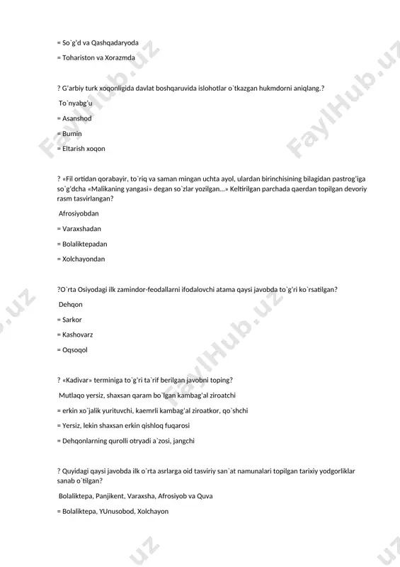 ldi. 806-yil =815-yil =720- yil =769-yil ? berilganlardan somoniylar davlati boshqaruviga oid bo`lgan noto`g`ri javob variantini aniqlang. nasr ii(912-945) davrida buxoroning registon maydonida amir qasri qarshisida devonlar uchun saroy qurilib maxkama mana shu binoga joylashtirilgan = somoniylarning davlatni boshqarishdagi ixcham boshqaruvi amir dargohi va devondan iborat bo`lgan = somoniylar boshqaruvi asosan o`nta devondan boshqarilib, vazir devoni bosh-boshqaruv maxkamasi xisoblangan = somoniylar davrida maxkama xizmatchilari arab va fors tilarini puxta egallab olgan, quronning va shariat qonun qoidalarini puxta egallab olgan, turli fanlardan habardor bo`lgan savodli aslzodalar tanlab olingan ? qaysi somoniy hukmdor hukmronligi davrida saroyning maxsus, muntazam sarbozlaridan iborat yaxshi qurollangan xarbiy qo`shin tuziladi? ismoil somoniy = nasr = nasr ii = nuh ii ? ismoil somoniy butun movorournnaxrni o`z qo`l ostida birlashtirgan sanani aniqlang. 888-yil =976-yil =971-yil =952-yil ? somoniylar davrida boshqarishdagi ixcham ma`muriy idorani aniqlang. amir dargohi va devoni = amir qarorgohi va harami = amir dargohi va xarami …