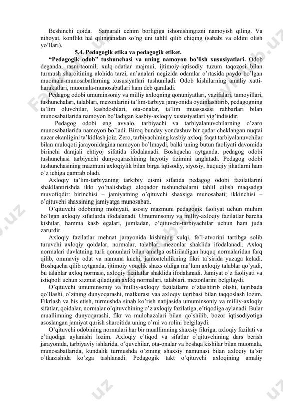 kki tomonlama jarayon bo’lganligi uchun o’qituvchi ta’lim oluvchi rolini ham inobatga olishi shart. o’qituvchining odatiy pozitsiyasi bu hamkorlikda ish olib borayotgan “katta odam”, ya’ni ishga aloqador darajani talab qiluvchi pozitsiyadir. bu pozitsiya ta’lim oluvchida teng huquqli sheriklikni shakllantiradi, o’zaro ishonch muhitini yaratadi. bunda quyidagi jumlalarni qo’llash mumkin: “sizlar bilan maslahatlashmoqchi edim”, “kelinglar, o’ylab ko’raylik” va hokazo. pedagogik ta’sirning yetakchi metodi – pedagogik talabdir. pedagogik talab iltimos, rag’batlantirish, ma’qullash, faoliyatga undash, ta’lim oluvchiga nisbatan ishonchni namoyish qilish va boshqa shakllarda ifodalanadi. insonparvarlik pedagogikasida pedagog tarbiyalanuvchilar birgalikdagi hamkorlikdagi faoliyatda quyidagi tamoyillarga amal qilishi lozimligi ta’kidlab o’tilgan: 1) tarbiyalanuvchilarga mehrli bo’lish, o’z mehrini ko’rsata olish; 2) ta’lim oluvchilar hatti-harakatlarining “ichki rag’batlantiruvchi kuchlarini” ko’ra olish; 3) vaziyatni to’g’ri baholay olish; 4) maqsadga muvofiq ta’sir etish usulini tanlash; 5) ta’lim oluvchilar bilan samarali muloqotni tashkil etish. pedagog va ta’lim oluvchi pozitsiyalarining to’g’ri kelmasligi ko’p konfliktlarga sabab bo’ladi, shuning uchun konflikt vaziyatlarda qo’llaniladigan sinalgan quyidagi qoidalarni …