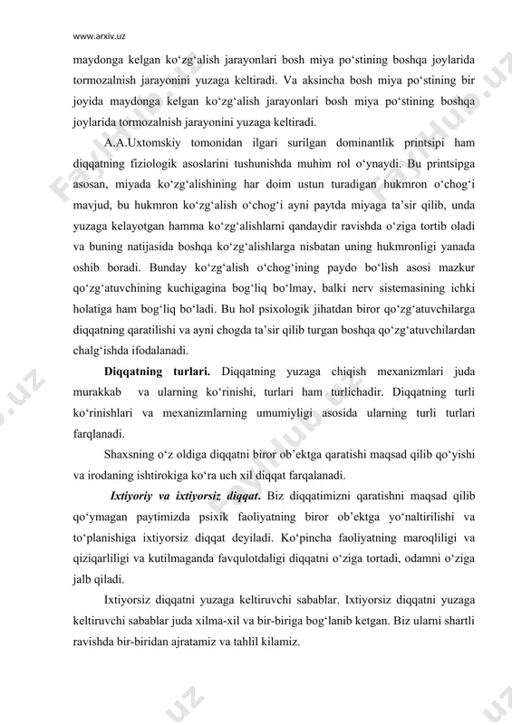 roqliligi va qiziqarliligi va kutilmaganda favqulotdaligi diqqatni o‘ziga tortadi, odamni o‘ziga jalb qiladi. ixtiyorsiz diqqatni yuzaga keltiruvchi sabablar. ixtiyorsiz diqqatni yuzaga keltiruvchi sabablar juda xilma-xil va bir-biriga bog‘lanib ketgan. biz ularni shartli ravishda bir-biridan ajratamiz va tahlil kilamiz. tashqi kuzatuvchining xarakteri bilan bog‘liq ravishda yuzaga keladigan ixtiyorsiz diqqatni keltirib chiqaradigan sabablar: bunga dastavval qo‘zgatuvchining kuchi yoki intensivligi kiradi. yetarli darajada bo‘lgan har qanday qo‘zg‘atuvchi: qattiq ovoz, yorqin nur, kuchli silkinish diqqatimizni beixtiyor o‘ziga jalb qiladi. bunda qo‘zg‘atuvchining absolyut kuchidan ko‘ra, nisbiy kuchi muhimroq rol o‘ynaydi. ko‘zg‘alishlar o‘rtasidagi kontrast ham diqqatni o‘ziga beixtiyor tortuvchi sabablardan biridir. qo‘zg‘alishning uzoq vaqt davom etishi va shuning bilan birga narsaning fazoda tutgan o‘rnining kattaligi muhimdir. masalan: hajmi atrofdagi jismlardan katta jism, qisqa muddatli qo‘zg‘atuvchilar orasida uzoq muddat davomida ta’sir kiluvchi diqqatni o‘ziga tortadi. qo‘zg‘atuvchining to‘xtab-to‘xtab ta’sir qilishi ham kishining diqqatini beixtiyor o‘ziga tortadi (yonib-o‘chib turuvchi yorug‘lik). ta’sir qilib turgan qo‘zg‘atuvchining birdaniga to‘xtab qolishi diqqatimizni jalb …