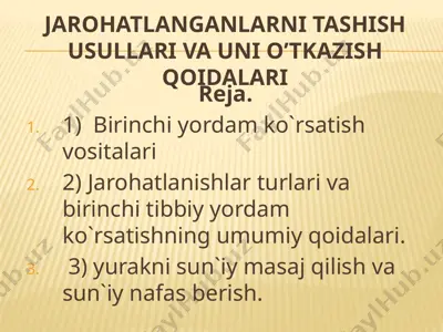 jarohatlanganlarni tashish usullari va unio‘tkazish qoidalari — PPTX