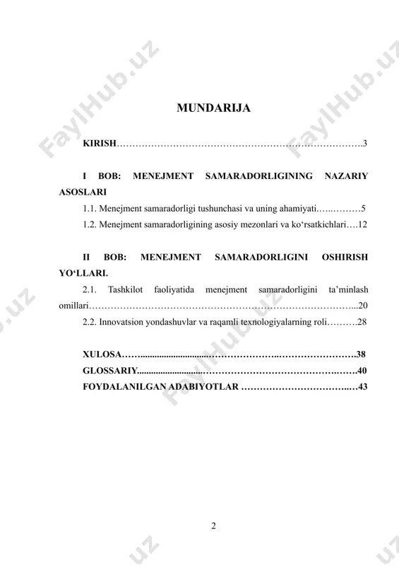 doir kompleks yondashuvlar hali to‘liq shakllanmagan bo‘lib, bu mavzu ustida chuqur tadqiqotlar olib borishga ehtiyoj mavjud. mavzuning maqsadi va vazifasi maqsad: madaniyat va san’at sohasida menejment samaradorligini oshirishga xizmat qiluvchi nazariy va amaliy jihatlarni o‘rganish hamda takliflar ishlab chiqish. vazifalar: · menejment samaradorligi tushunchasini nazariy jihatdan tahlil qilish; · madaniyat muassasalarida boshqaruvning o‘ziga xos xususiyatlarini aniqlash; · samaradorlikni baholovchi mezon va ko‘rsatkichlarni o‘rganish; · innovatsion yondashuvlar va raqamli texnologiyalar rolini tahlil qilish; · amalga oshirishga doir taklif va tavsiyalar ishlab chiqish. mavzuning obyekti: madaniyat va san’at muassasalaridagi boshqaruv jarayonlari. mavzuning predmeti: madaniyat muassasalarida menejment samaradorligini oshirish omillari va usullari. kurs ishining hajmi: ushbu kurs ishi kirish, ikkita bob, har bir bobda ikki bo‘lim, xulosa, glossariy hamda foydalanilgan adabiyotlar ro‘yxatidan iborat bo‘lib, jami 40 betni tashkil etadi. i bob: menejment samaradorligining nazariy asoslari. 1.1. menejment samaradorligi tushunchasi va uning ahamiyati. menejment – bu tashkilot yoki tizim faoliyatini rejalashtirish, tashkil etish, boshqarish …