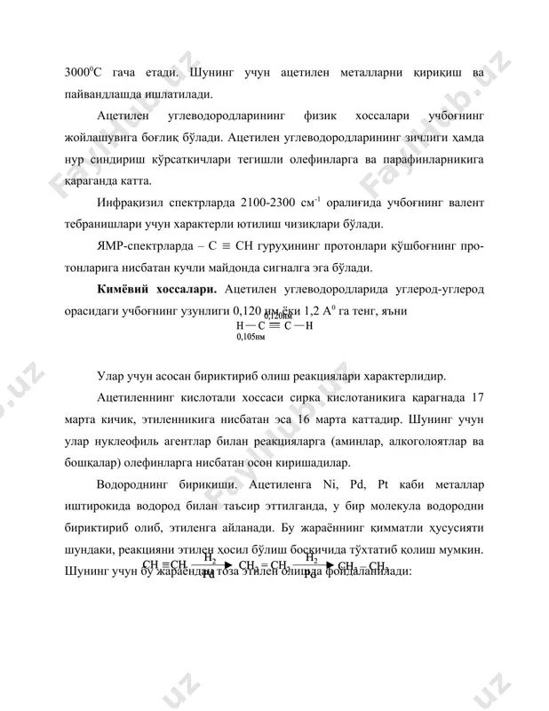 тилганда, у бир молекула водородни бириктириб олиб, этиленга айланади. бу жараённинг қимматли ҳусусияти шундаки, реакцияни этилен ҳосил бўлиш босқичида тўхтатиб қолиш мумкин. шунинг учун бу жараёндан тоза этилен олишда фойдаланилади: бунда ацетилен ва водород катализатор билан оралиқ комплексни ҳосил қилади. натижада ацетиленда (-боғланишнинг, водород молекуласида эса н–н орасидаги боғланишнинг узилиши кузатилади. бу реакциядан фойдаланиб ацетилен углеводородларидан цис- ёки транс- олефинларни ҳосил қилиш мумкин. галогенлаш. ацетилен углеводородларига галогенларнинг бирикиши олефинларга нисбатан кичикроқ тезлик билан боради. бунда ҳосил бўладиган транс-дигалогеналкилларни осон ажратиб олиш мумкин. чунки галоген иккинчи молекуласининг бирикиши қийинчилик билан боради: реакция хлор билан олиб бориладиган бўлса, эритувчи иштирокида олиб борилади. бунинг сабаби, ацетилен хлор билан портловчи аралашма ҳосил қилади. галоидводородларнинг бирикиши. ацетилен углеводородларига галоид водородлар, асосан нci ва hf, hgci2, cdf2 каби катализаторлдар иштирокида бирика оладилар. ҳосил бўлган винилхлорид сунъий чарм олиш учун хом ашё ҳисобланади. уни полимерлаб поливинилхлорид олинади. у линолеум, дермантин каби маҳсулотлар сифатида ишлатилади. винил фторид эса …