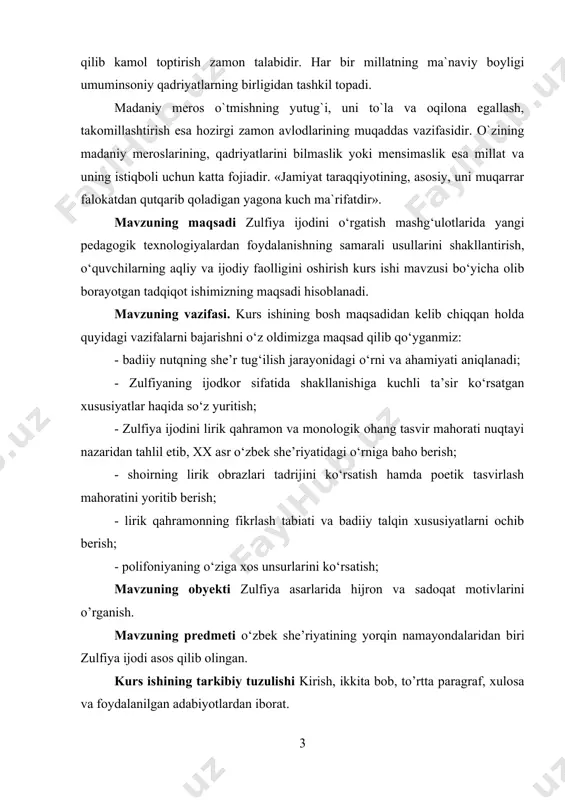 adoqat motivlarini o’rganish. mavzuning predmeti o‘zbek she’riyatining yorqin namayondalaridan biri zulfiya ijodi asos qilib olingan. kurs ishining tarkibiy tuzulishi kirish, ikkita bob, to’rtta paragraf, xulosa va foydalanilgan adabiyotlardan iborat. [1: mirziyoev sh.m. 2017 yilning 15 iyun kuni toshkent shahrida boʼlib oʼtgan: ―ijtimoiy barqarorlikni taʼminlash, muqaddas dinimizning sofligini asrash – davr talabi‖ mavzusidagi anjumanda soʼzlangan nutq. // xalq soʼzi, – 2017 yil 16 iyun,] i bob. zulfiya she‘riyatining o‘ziga xosligi. 1.1 zulfiya ijodiyotining badiiy-estetik xususiyatlari mevaning toti u yetishgan ogʻochga qanchalik bogʻliq boʻlsa, ijodkorning bitganlari uning shaxsiyatiga ham shunchalik aloqadordir. sobiq shoʻro davridagi ijodkorlar orasida zulfiya sheʼriyati shu jihatdan, ayniqsa, ajralib turadi. uning nozik chizgilar, goʻzal tashbihlar bilan bir vaqtda inson ruhiyatini gʻajib tashlay oladigan‖ ayriliqdan tugʻilgan tiyiqsiz iztirob, taqdirning notantiligiga poʻrtanavor isyon aks etgan lirikasi shoira shaxsiyati va ruhiyatidagi inja manzaralardir, deyish mumkin. zulfiya ijodida hijron, sadoqat toʻgʻrisidagi sheʼrlar salmoqli oʻrin egallaydi. bu – tabiiy hol. negaki, u oʻzining ikki …