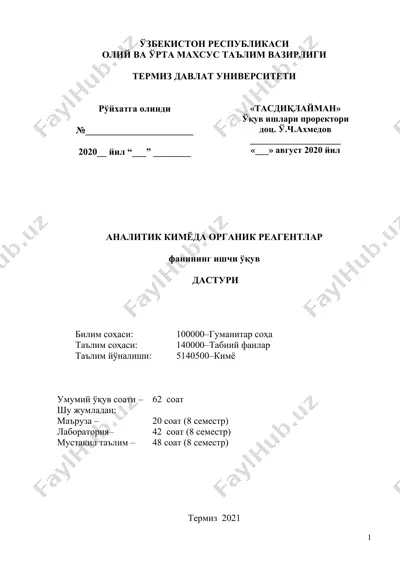 analitik kimiyo organik reagentlar — DOC