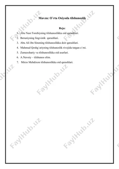 o`rta osiyoda tilshunoslik — DOCX