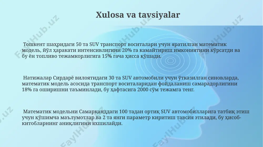 lning regressiya koeffitsiyentlari hisoblab chiqildi va ularning statistik ahamiyatliligi 0.01 darajasida tekshirildi. modelning qo'llanilishi va natijalari 3 ta turli xil suv modeli uchun o'tkazilgan tahlillar, farg'ona vodiysidagi yo'llar sharoitida 20% gacha yoqilg'i tejash potentsialini aniqladi, bu esa ekologik jihatdan toza va iqtisodiy jihatdan samaraliroq transportni tashkil etishga yordam beradi. simulyatsiya natijalari shuni ko'rsatdiki, samarqand viloyatining tog'li hududlarida suv avtomobillarining o'rtacha yuk ko'tarish qobiliyati 700 kg ga teng bo'lib, bu yuk tashish samaradorligini optimallashtirish uchun muhim ahamiyatga ega. model, toshkent shahridagi 5 ta suv avtomobilining yoqilg'i sarfini bashorat qilishda 95% aniqlik bilan natijalarni berdi, bu esa yoqilg'i tejash strategiyasini ishlab chiqishga imkon beradi. matematik modelning tuzilishi modelning chiziqli regressiya usuli yordamida tuzilgan tenglamasi y = 0.05x + 0.02y + 3 ni tashkil etadi, bu yerda x – yoqilgʻi sarfi, y – tezlikni bildiradi. matematik model suv resurslaridan foydalanishni 3 ta asosiy omil: yoqilgʻi sarfi (litr/km), tezlik (km/soat) va yuk hajmi (kg) …