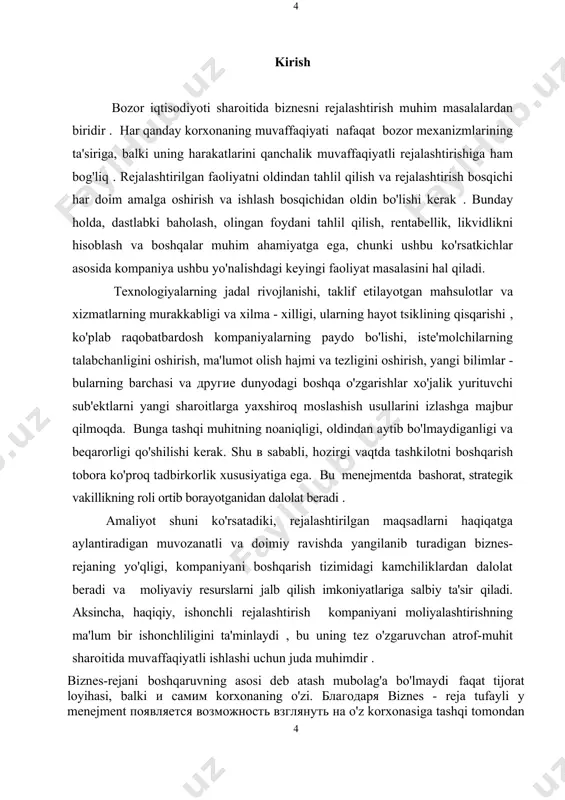 iznesni rejalashtirish" tushunchasining mohiyati va ahamiyati - biznes-rejaning vazifalari, vazifalari va maqsadlari. - biznes-reja tuzish tamoyillari va yondashuvlari - biznes-reja tuzilishi - bozor iqtisodiyotida biznesni rejalashtirishning roli - biznesni rejalashtirishning xususiyatlari tadqiqotning nazariy va uslubiy asoslari mualliflarning o'rganilayotgan muammolar, va me'yoriy-huquqiy hujjatlari , statistika va internet ma'lumotlari bo'yicha asarlarida bayon etilgan nazariy qoidalar edi. strukturaviy ravishda, ish, 2 kirish, asosiy qismning 2 bobidan iborat,xulosalar va adabiyotlar ro'yxati. 1. biznes-reja 1.1. "biznesni rejalashtirish"tushunchasining buzilishi va ma'nosi bilan mamlakatimizda bozor munosabatlarining rivojlanishi, по ko'p, jihatdan o'z-o'zidan sodir bo'ldi va в biznesni rejalashtirishga bo'lgan ehtiyoj juda kech namoyon bo'ldi. birinchi biznes-rejalar, как "chet eldagi qiziqish" sifatida, faqat 90-yillarning boshlarida paydo bo'lgan, shu bilan birga, aksariyat korxonalar ko'proq tanish texnik va iqtisodiy asoslardan foydalanishda davom etmoqdalar. biznes-rejani qo'llash 1994-1995 yillarda majburiy bo'lib qoladi.bu fakt mamlakatda bozor iqtisodiyotining keng ko'lamli rivojlanishi bilan bog'liq edi . в январе 1995 yil yanvar г. oyida hukumati, masalan, loyiha …