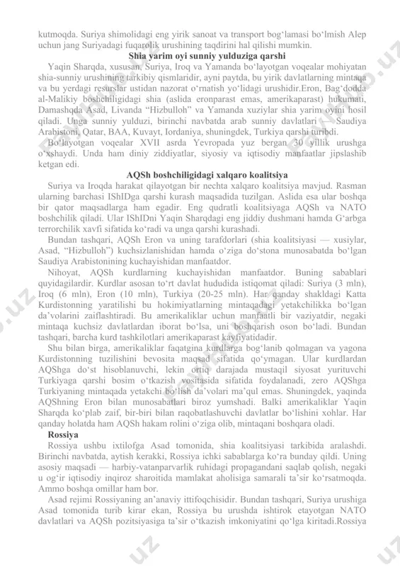 hokimiyatga da’vogarlik qilmoqda. kurdlar suriya (rojava — shimoliy suriya federatsiyasi) va iroq hududidagi (kurd muxtoriyati) kurd davlat tuzilmalari mintaqadagi mustaqil kuchni tashkil qiladi. rasman u yerlarda hech kim mustaqil davlatchilikni e’lon qilmaydi (birinchi galda zamonaviy dunyoda ularni hech kim tan olmasligi tayin bo‘lgani uchun), amalda esa suriya va iroqning federallashuvi u yerda mustaqil kurd davlatlarining paydo bo‘lishiga olib keldi. ushbu ikki kurd davlati o‘z hukumatiga, byurokratiyasiga, qurolli kuchlariga, parlamentiga ega. ikki kurd hukumati bir-biri bilan do‘stona munosabatda emas va hattoki qarama-qarshilikdadir. gap shundaki, suriyadagi rojava “kurdiston ishchi partiyasi” (abdulla o‘jalan g‘oyalari tarafdorlari, o‘jalanchilar) nazorati ostidadir, ular rojava qurolli kuchlari (50 ming kishilik ypg ko‘ngillilari) qo‘mondonligining asosini tashkil etadi. iroq kurdistonidagi rejim arbil shahridagi hukumat nazoratidadir — bu “kurdiston demokratik partiyasi” (barzoniy tarafdorlari) hukumatidir. ularning ixtiyorida 100 kishilik armiya (“peshmerga”) mavjud. biroq iroq kurdistonidagi rejim bir turli bo‘lmay, ayrim tumanlar boshqa kurd guruhlari qo‘lida hamdir. iroq kurdistoni oddiy kapitalistik davlatdir. rojavaga, …