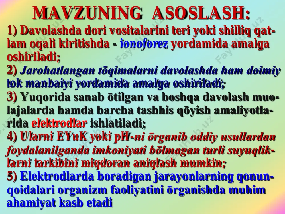 kattalikdir. = 1/ ; sm (om–1) agar qarshilik qiymatini qōysak, u holda = s/ρℓ ; sm (om-1) solishtirma qarshilikka teskari bōlgan kattalik 1/ρ solishtirma elektr ōtkazuv- chanlik deb aytiladi va æ (kappa) xarfi bilan belgilanadi. molyar elektr деб, tarkibida 1 ekvi- molyar elektrolit tutgan, oralaridagi masofa 1 sm bōlgan 2 parallel elek- trodlar ōrtasida joylashgan eritma- ning eō aytiladi, va λ (lyambda) bi- lan belgilanadi. solishtirma va molyar eō ōrtasi- dagi boḡliqlikni quyidagi formula orqali ifodalanadi: λ =(1000/с)æ; см·sm2·mol–1 s.e.o‟. ōlchashda ishlatilish bilan suvli eritmalardagi nacl, naoh, h2so4, hcl, hno3 va boshqalarni massa ulusini aniqlashda ham qōllanadi. s.e.o‟tkazuvchanlikni o‟lchash bilan ōquvchilarga «elektr ōtkazuvchanlik va ion almashinish reaktsiyalari» mavzularida demonstratsiyalarni amalga oshiriladi. molyar elektr ōtkazuvchanlik juda suyultirilganda dissotsiyalanish daraja- siga tōḡri mutanosib, ya‟ni: α cheksiz suyultirilganda λ = λ∞ ekanligidan bundan esa, α; formula kōrinishi hosil bōladi oralaridagi masofa 1 metr, potentsiallar farqi 1v bōlgan ikkita elektrodlar orasida xarakatlanayotgan ionlarning sekundiga …